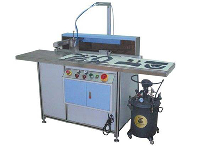 安装了同花顺（中国）喷胶机控制系统的喷胶工作平台